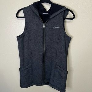 Columbia Gray Hooded Vest